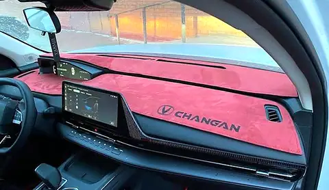 Changan CS55 Plus