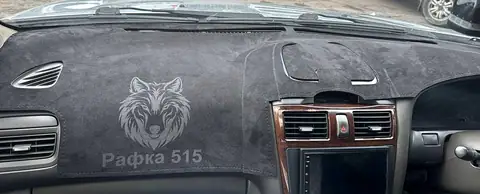 Nissan Cefiro A33